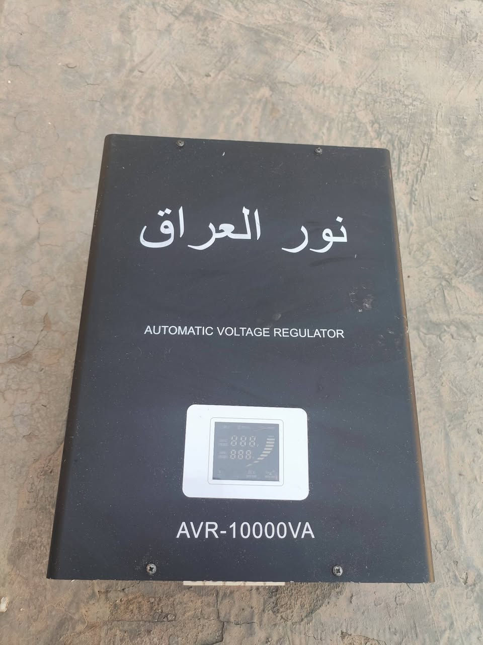 السلام عليكم رافعه كهرباء السعر 50 وبيها مجال مكاني النجف


**إذا كنت صاحب هذا الإعلان وتريد حذفه لأي سبب، رجاءا أرسل رسالة إلى الدعم الفني**