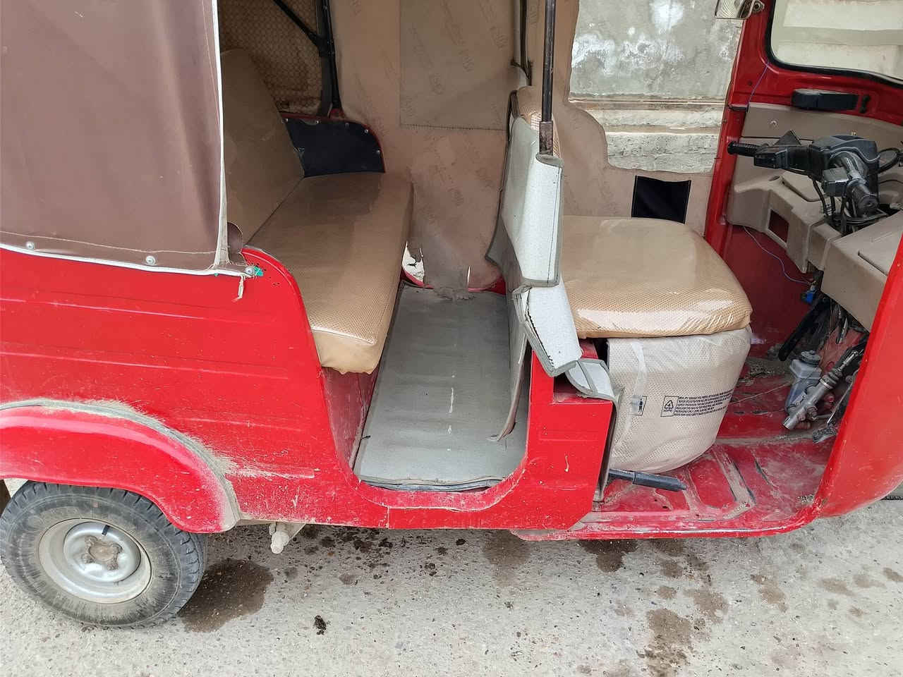 تكتك 2018 كلش نضيفه قطرة خياس مابيه المحرك خير من الله كفاله لا تنقيص ولا تبخير الاوراق المصطفى استنساخ اتكفله عن الحلال والحرام اوكف وياك لترقيم العنوان بغداد الكمالية شارع الاصفر السعر 3600 الرقم ***********
