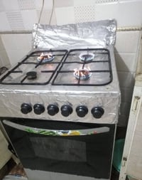 طباخ • جرف الملح بعقوبة