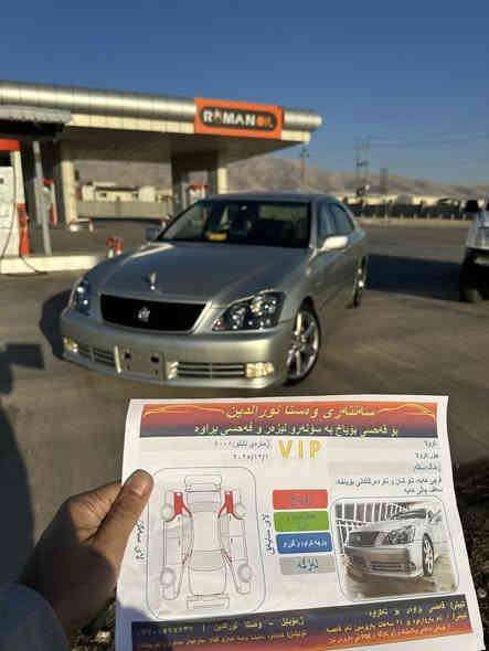 براوە براوە ۱۸۲
‎بێ دوکەڵ
‎بێ بۆیاخ
‎جلد 
‎هیتەر
‎دینگەی سپێر
‎لایت ناوچەی کوێر
‎ناو لایت ڕەش کراوە
‎سپۆرتی پێشەوە و دواوە بیلادی 
‎هەموو گیانی لە سەر دەقی شەریکەیە 
‎بانسی تازە گۆڕدراوە
‎داژبوڵی رەقەم یەک جوانە 
‎بۆ مەسرەف مەگەڕێ
‎ژ.م ***********
‎شوێن پیرەمەگرون
‎٤۹$مەجالێکی کەم
