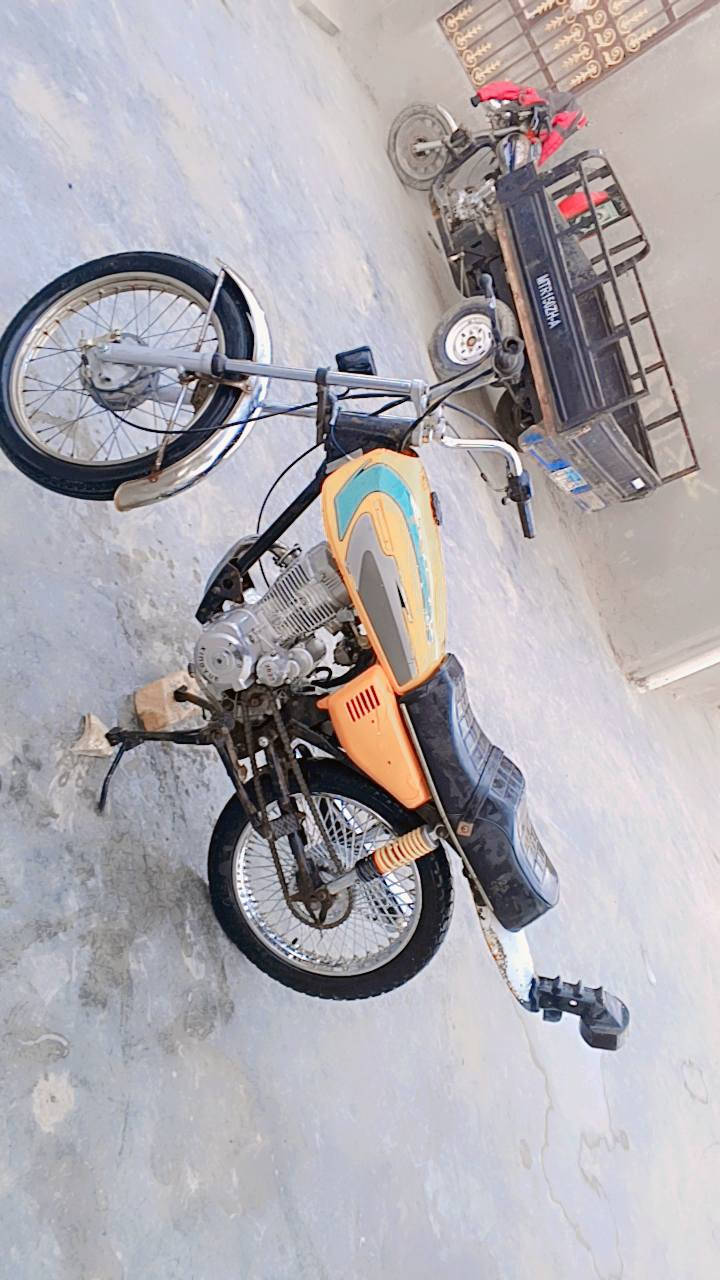 دراجه ارشه لبيع السعر 325 اسفسار ***********
