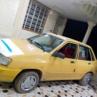 سايبا • ٢٠١٠ • رقم كربلاء