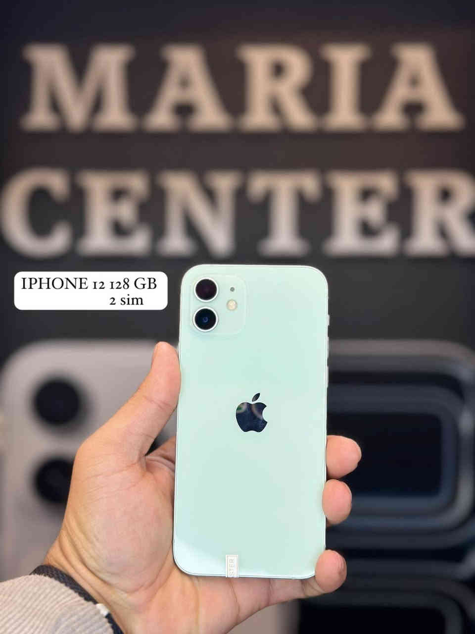 يعلن مركز ماريا للاتصالات 
عن توفير جميع الأجهزة الآيفون 
البيع بالقسط المريح لموظفين الرافدين
لمدة 18 شهر 
زورونا في موقعنا حي العرموشية بالقرب من اثير ابو الذهب
هـ ***********
