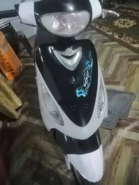 ماكس منغولي • ٢٠٠٧ • بوشه ٥٥