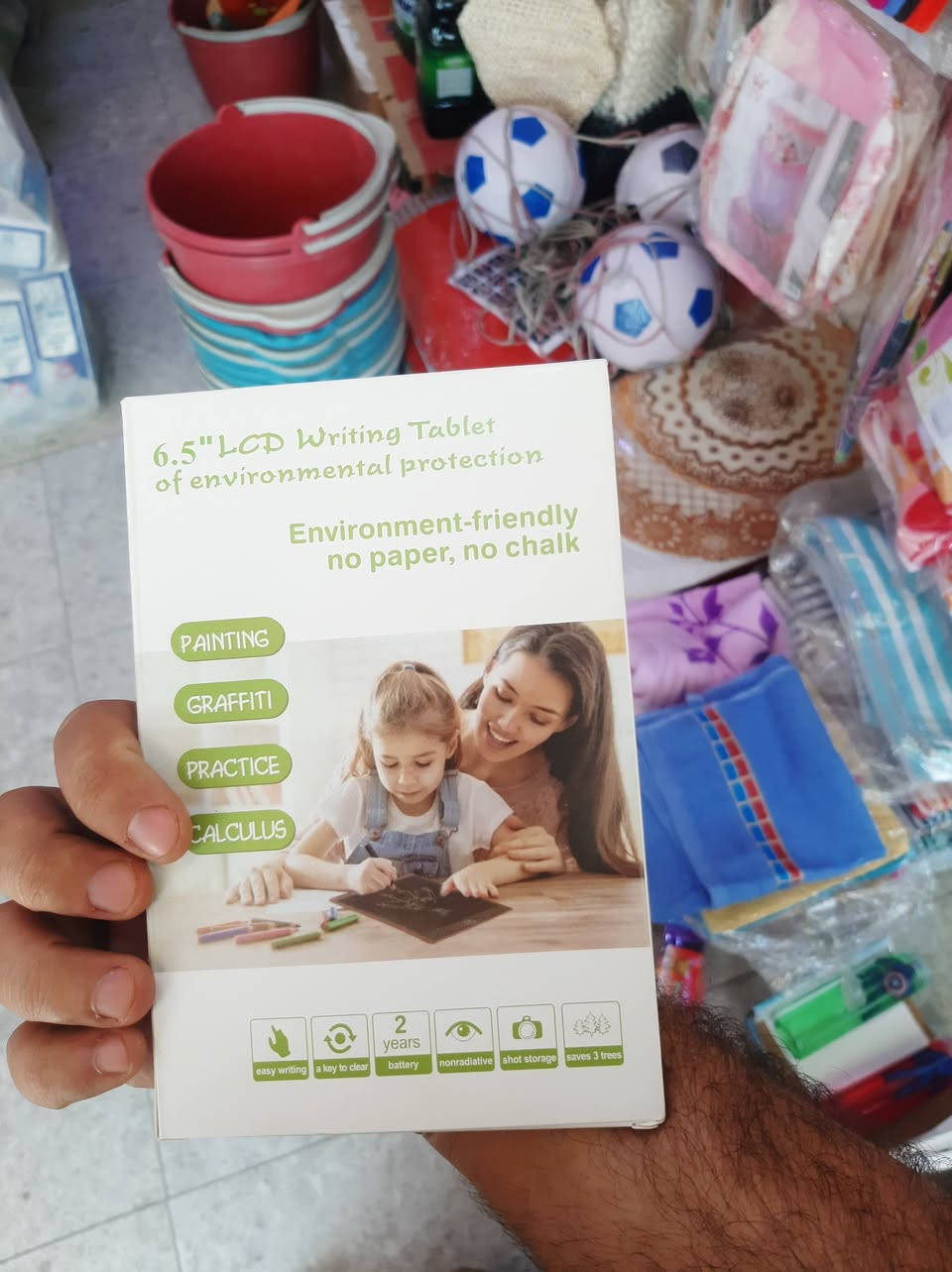 مجموعه من العاب لدى مجمع حكاية 
بس ١٠٠٠
العنوان حي الوفاء شارع-٢٠ مقابل الجزيره يتوفر خدمة توصيل لجميع مناطق العراق


**إذا كنت صاحب هذا الإعلان وتريد حذفه لأي سبب، رجاءا أرسل رسالة إلى الدعم الفني**