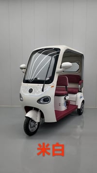عندي هاي الشحن البيع 07719391516 زيرو