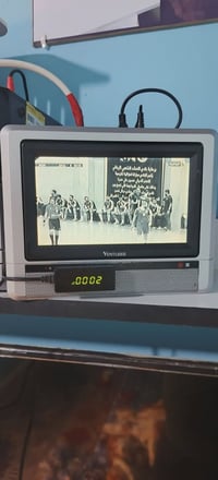 شاشة فايندر • STRONG 4K • النجف