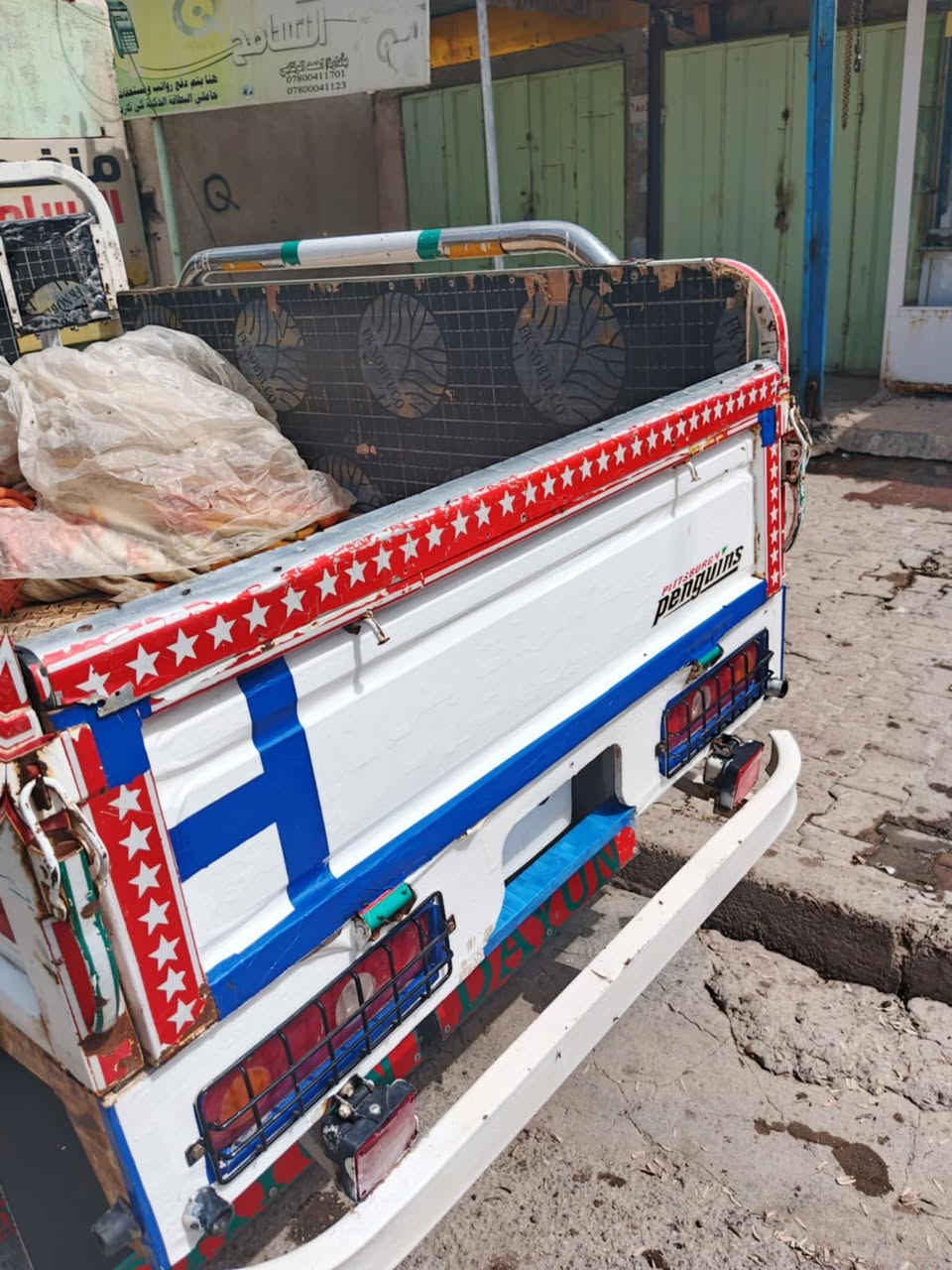 سلام عليكم
ستوته للبيع رقم وسنويه 

موديل ٢٠٢١  

سعرها مناسب ***********
