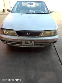 صني • ١٩٩٦ • محرك وكير جديد