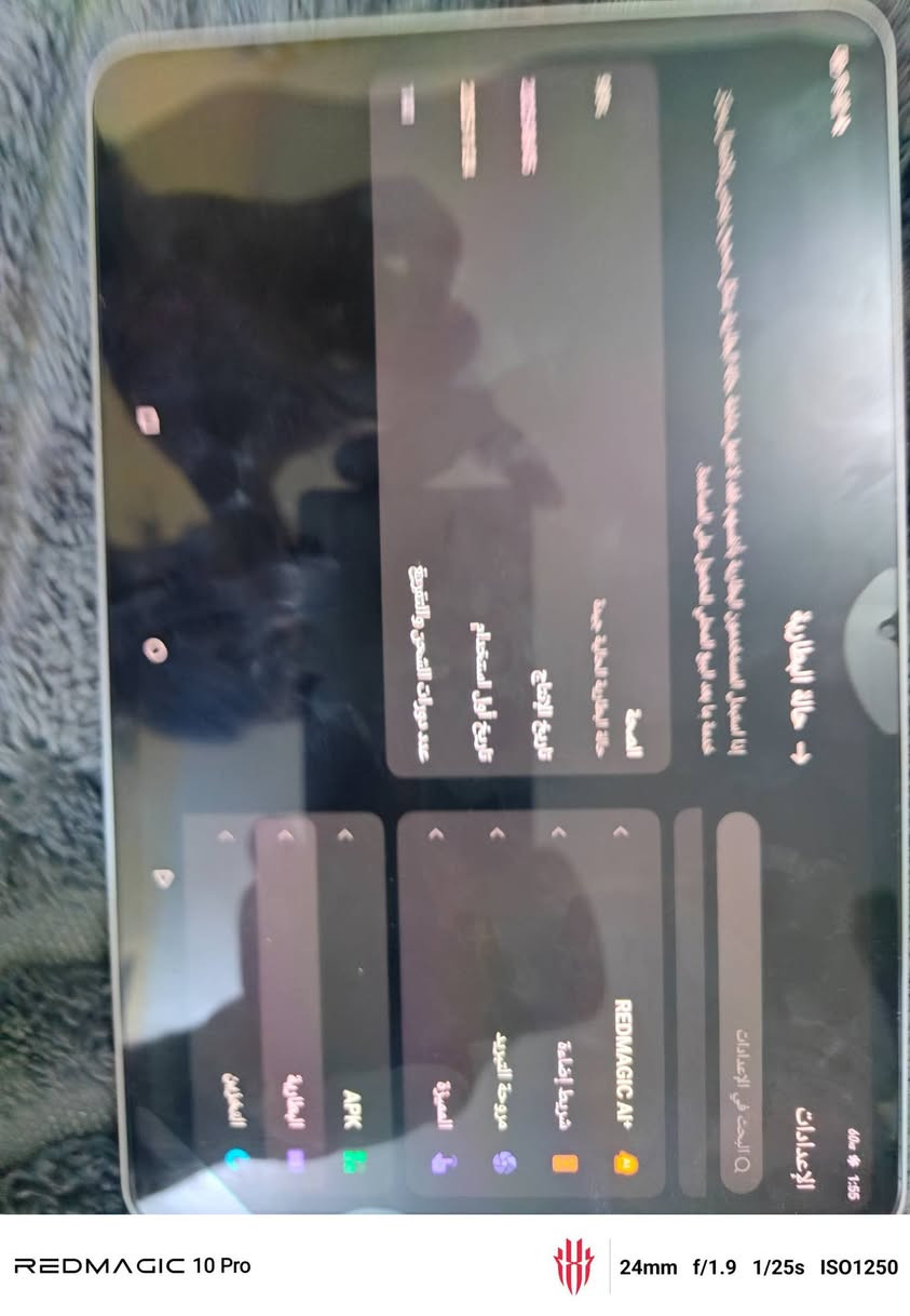 ايباد ريد مجك استرا ذاكره 512 
بطاريه 98 كامله ملحقاته السعر 
900 مكاني بابل امسيب


**إذا كنت صاحب هذا الإعلان وتريد حذفه لأي سبب، رجاءا أرسل رسالة إلى الدعم الفني**