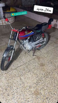 موتور • للبيع