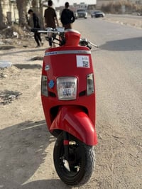 دراجه حلوه • بيه مجال للشراي • خاص مفتوح