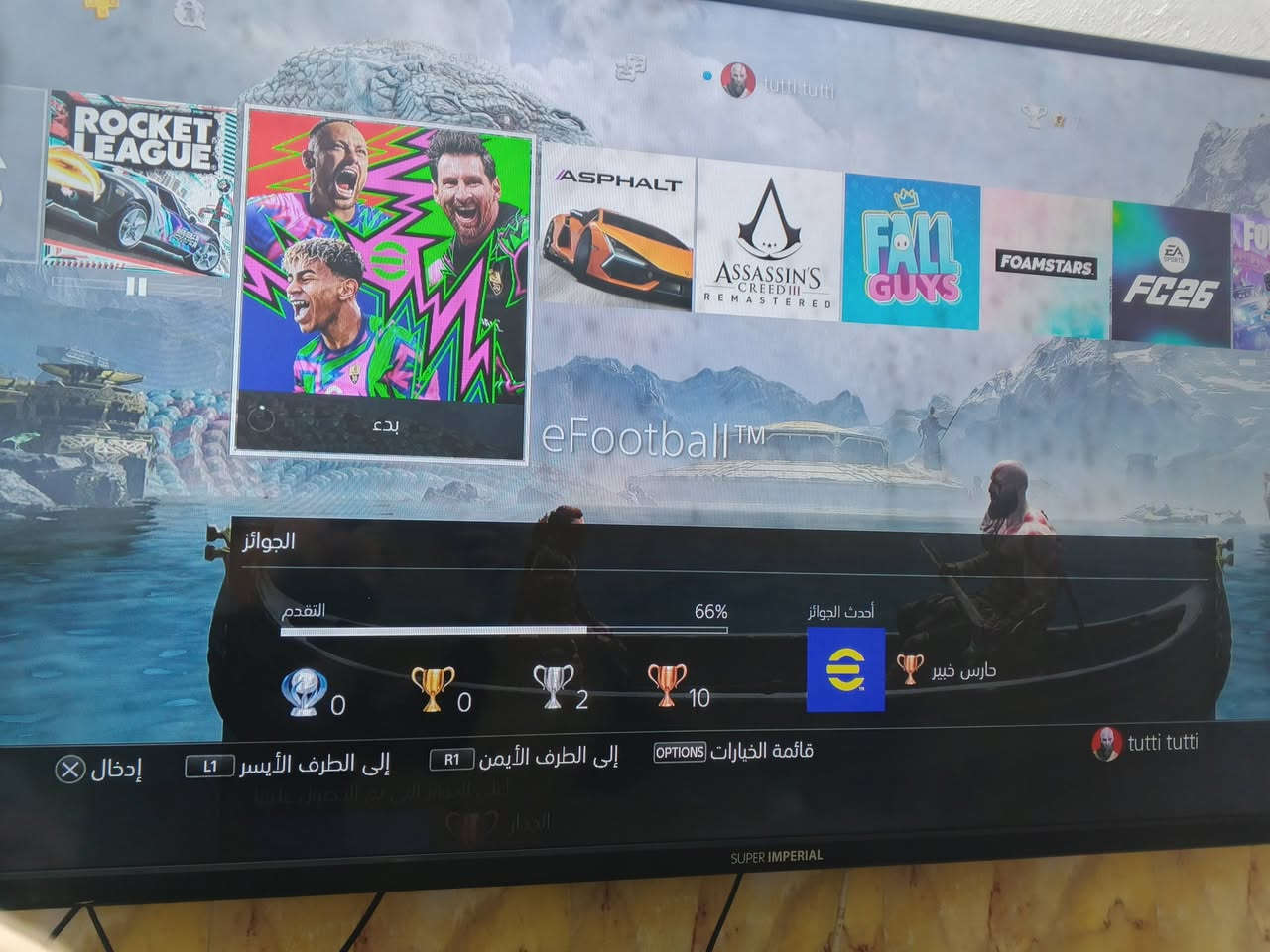 بلي4  الجهاز ممفتوح سلم لوك ستيكر ويا يدة وحدة الجهاز اولاين الجهاز كلش مرتب و نضيف
سعر. 190 و بي مجال 

رقم : ***********

بغداد الشعب
