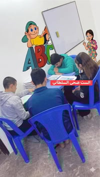 النجاح ما يجي صدفة… النجاح يجي من متابعة يومية والتزام. مستمرين بالواج...