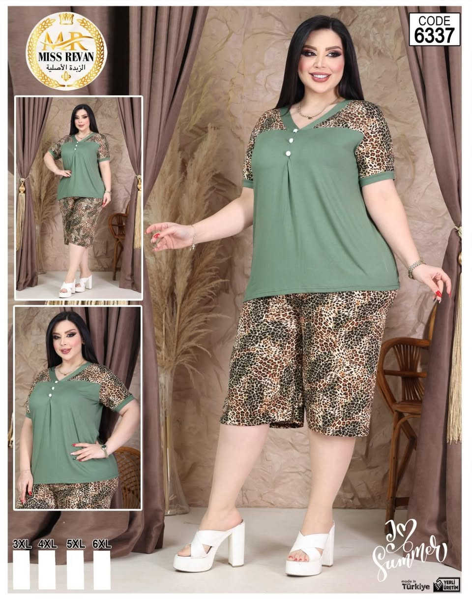 تكرار

اتراك برموده زبده
 
قياسات  3XL  4XL  5XL 6XL

السعر. 15  الف  15  الف

توجد خدمة توصيل


**إذا كنت صاحب هذا الإعلان وتريد حذفه لأي سبب، رجاءا أرسل رسالة إلى الدعم الفني**