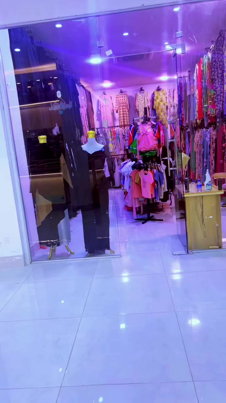 ‏تجديد العرض الحد العيد مسابقة من تلفون أن يشتري قطعة أسجل اسمي في القرعة الف مبرك الفوز


**إذا كنت صاحب هذا الإعلان وتريد حذفه لأي سبب، رجاءا أرسل رسالة إلى الدعم الفني**