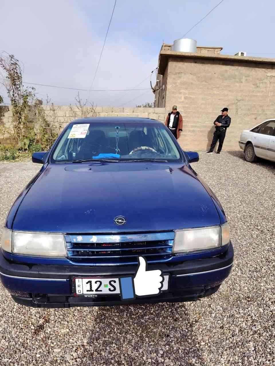 السلام عليكم اوبل فكتره للبيع كابون بانزين موديل 92 حجم 18 سنويه لل 2029 السعر 48 رقم الهاتف ***********
