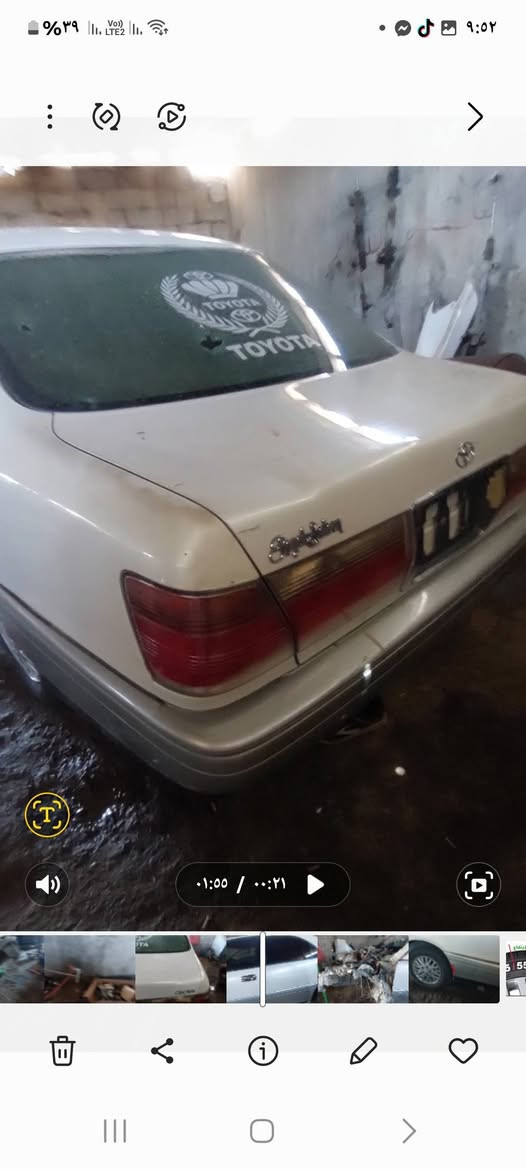 @ملكة تفصيح ***********
