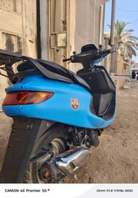 فراشه • مامفتوح • سلفه او هندر