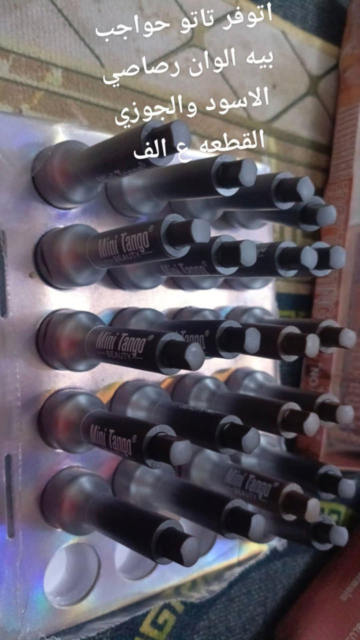 بنات عروض مكياج اي قطعه ع الف
توصيل مجاني الحجز مراسله الصفحه


**إذا كنت صاحب هذا الإعلان وتريد حذفه لأي سبب، رجاءا أرسل رسالة إلى الدعم الفني**