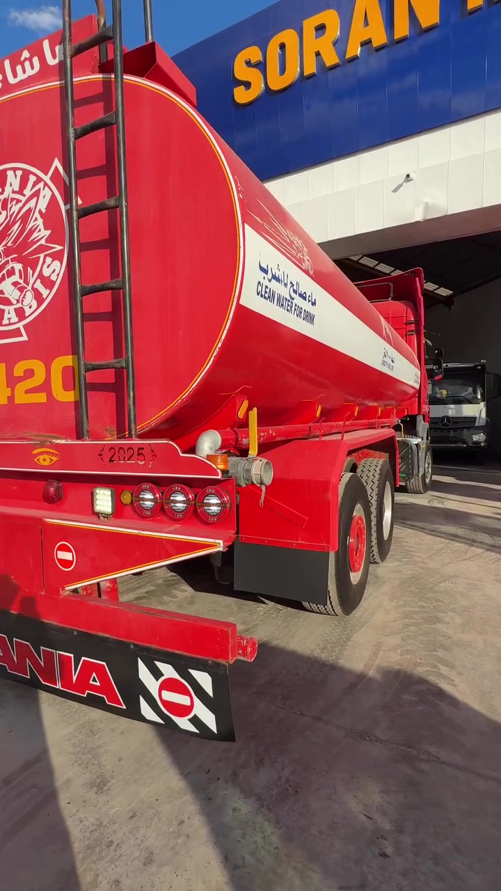 Scania tank 20.000 litre   #scania #كربلاء #اربيل #بغداد #بصرة


**إذا كنت صاحب هذا الإعلان وتريد حذفه لأي سبب، رجاءا أرسل رسالة إلى الدعم الفني**