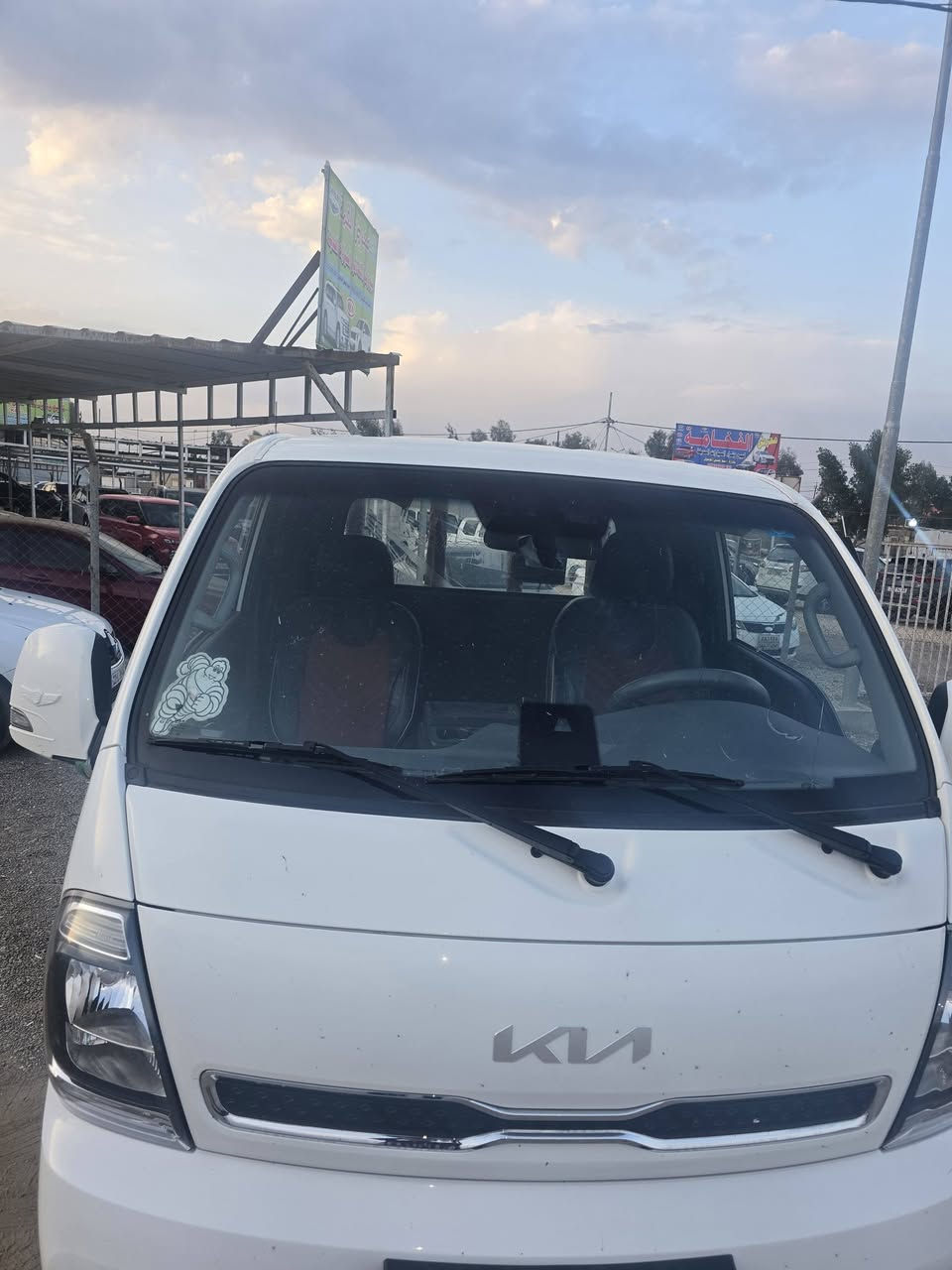 سلام عليكم كيه فحل مسكر اللبيع موديل ٢٣ كفاله  عامه رقم انكليزي  بابل رايده ب٢١٥ سياره مواصفات فول وربع تبريد  كشنات رقم الموبايل: ***********
