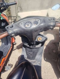 07734370318 السعر 500او 50
