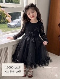 دشداشة كشمير • ملابس أطفال • توصيل مجاني