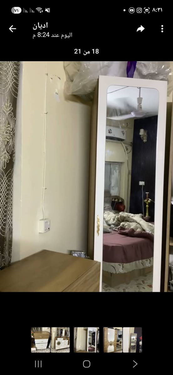 غرفه تركي عشر قطع جديده للبيع السعر ٧٠٠


**إذا كنت صاحب هذا الإعلان وتريد حذفه لأي سبب، رجاءا أرسل رسالة إلى الدعم الفني**