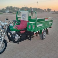 ستوته • موديل 21 • اوراق اصولي