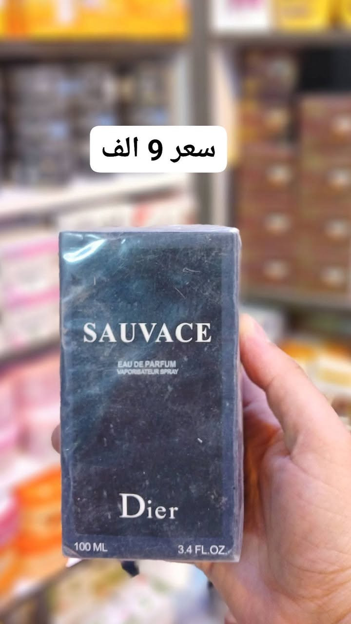 عطور بكافة الروائح المنعشة الصيفية 
تجهيزات ليان السنية الشارع التجاري مجاور جمعية كريم دنكة التجارية #تجهيزات_ليان #مستلزمات_أطفال #كوزمتك_ليان #ألعاب_أطفال


**إذا كنت صاحب هذا الإعلان وتريد حذفه لأي سبب، رجاءا أرسل رسالة إلى الدعم الفني**