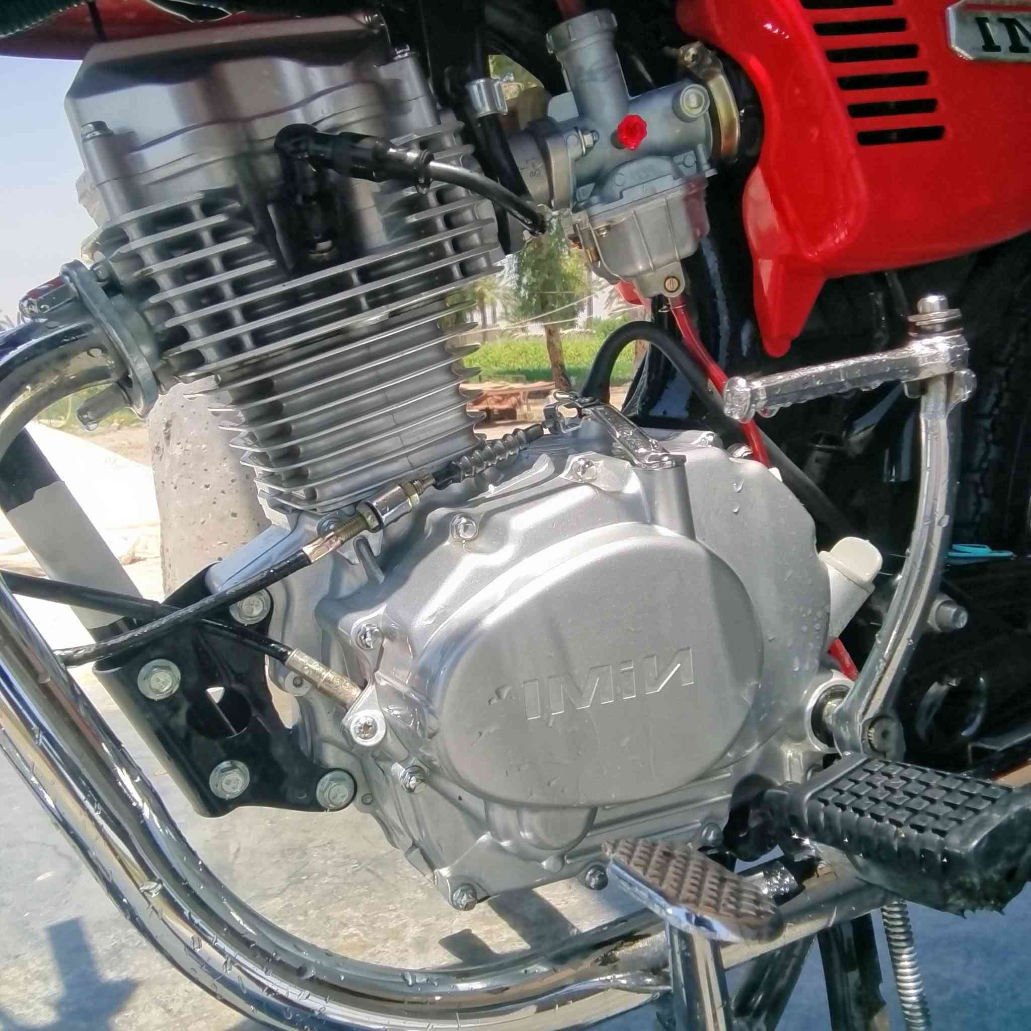 650.        ***********
