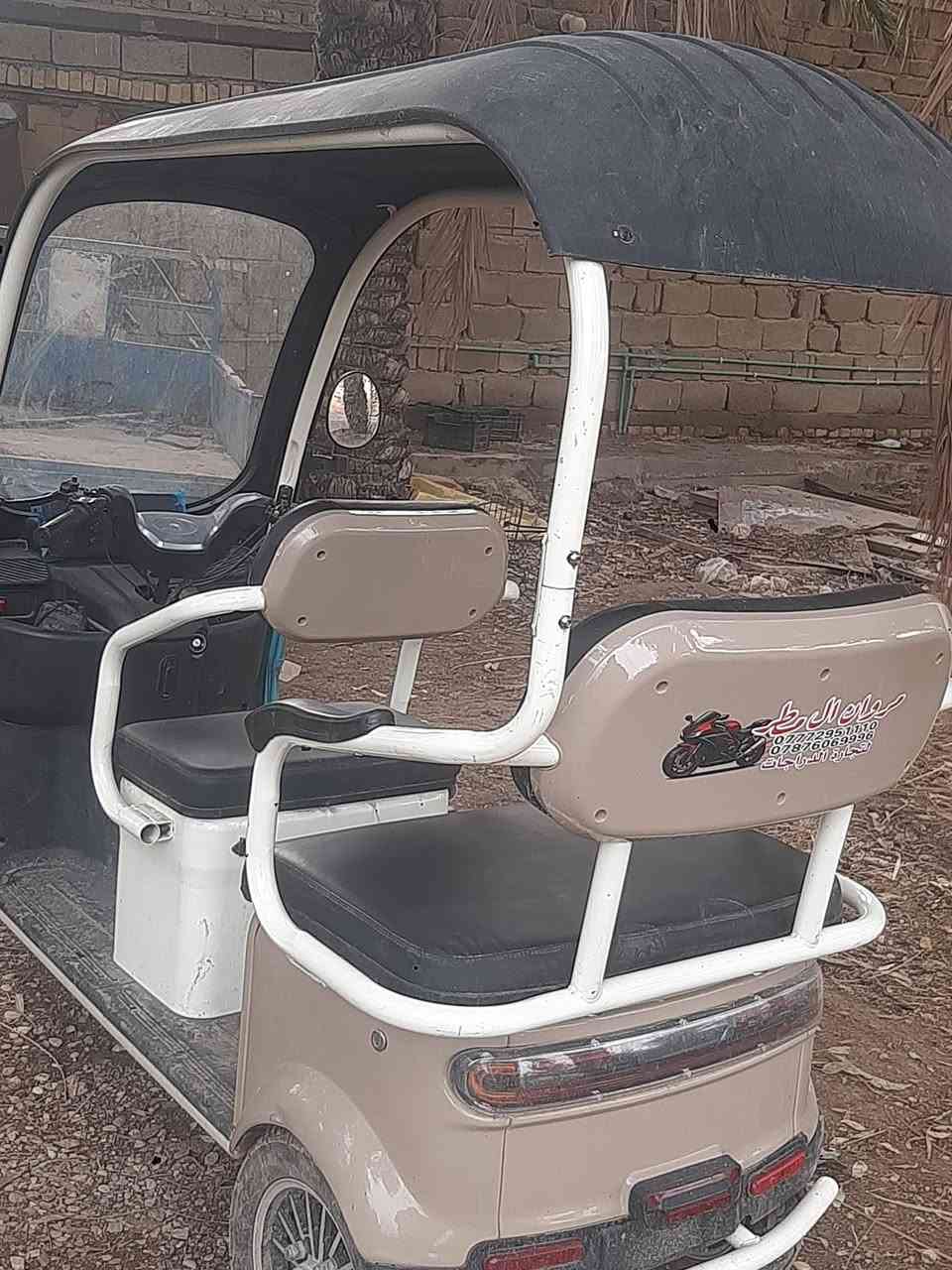 تكتك للبيع شحن مكاني واسط تموز ***********
