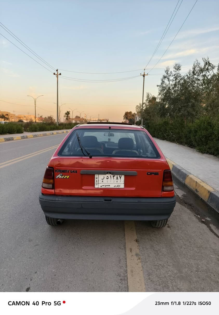 سيارة 🚗أوبل كاديت
موديل ٩١
حجم ١٦
رقم نينوى ألماني 
سنويه ٢٠٢٧
كير ومحرك شرط
سياره بيها صبغ دواير ودوسات فقط
كاربون موجود
شرط التحويل
للاستفسار على الأرقام 
***********
***********
غير متواجد على الفيس
