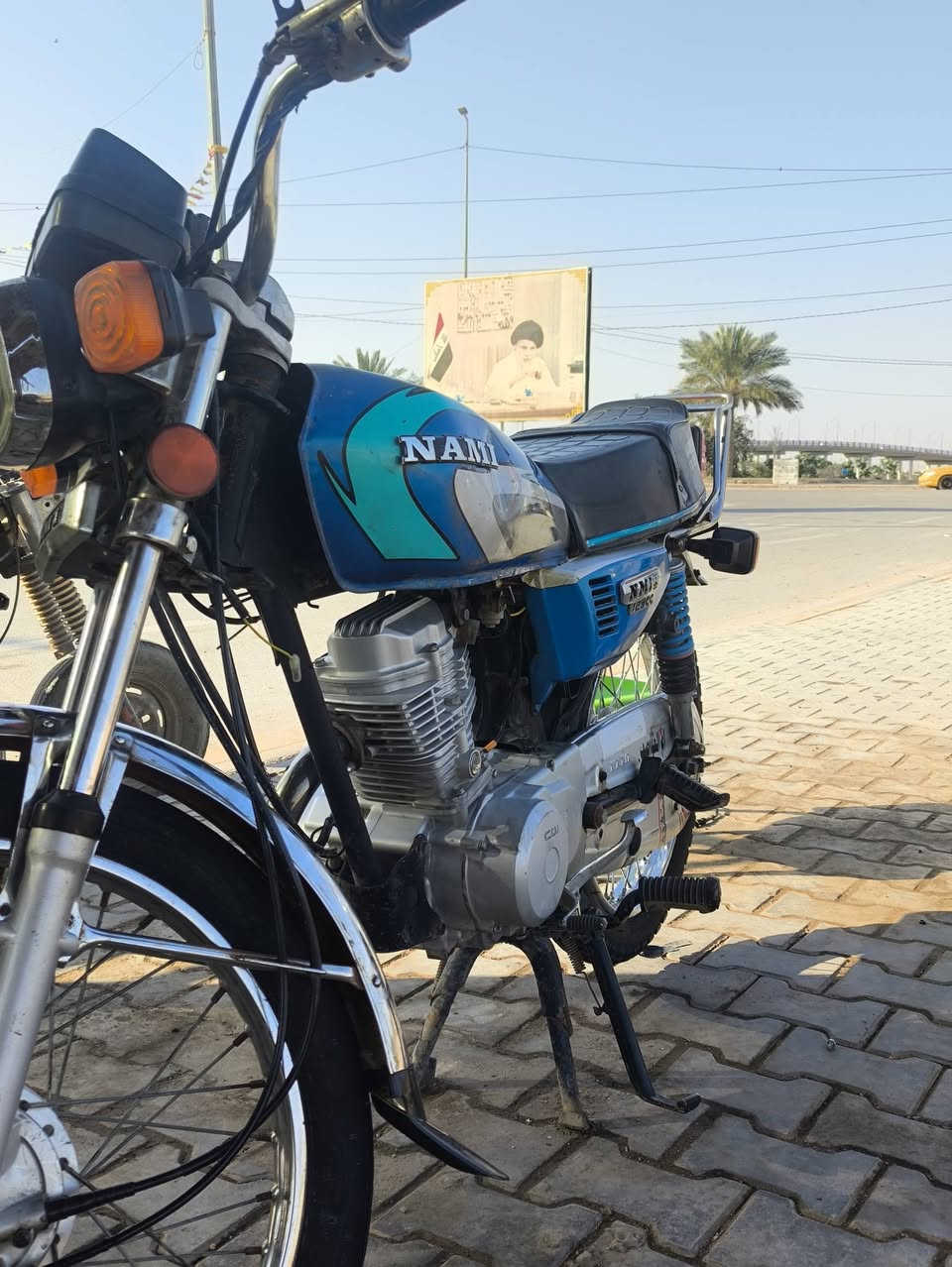 شلامجه 2021 اوراق مكفول كهربائيات كله شغاله زين القوس ***********
