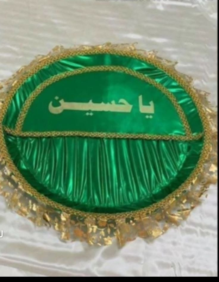 عظم الله أجورنا وأجوركم.. نتشرف بخدمتكم وتجهيز توزيعاتكم لمجالس عاشوراء بكل حب وإتقان."
موقعنا في [الديوانيه].. ونشرف باستقبال طلباتكم من كل مكان."


**إذا كنت صاحب هذا الإعلان وتريد حذفه لأي سبب، رجاءا أرسل رسالة إلى الدعم الفني**