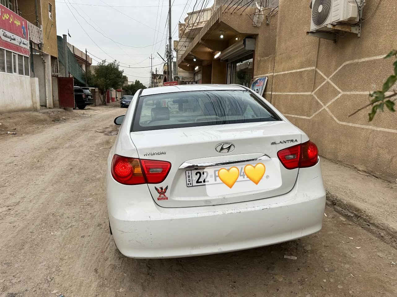 السلام عليكم الانتره 2010 خليجي محرك 1600 بلاد 
تبريد ثلج رقم اربيل شرط التحويل 
مكان السياره محموديه مستعجل ع بيعتهه 88
***********
