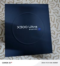 فيفو X300 Ultra • مفتوح بوكس • اسود