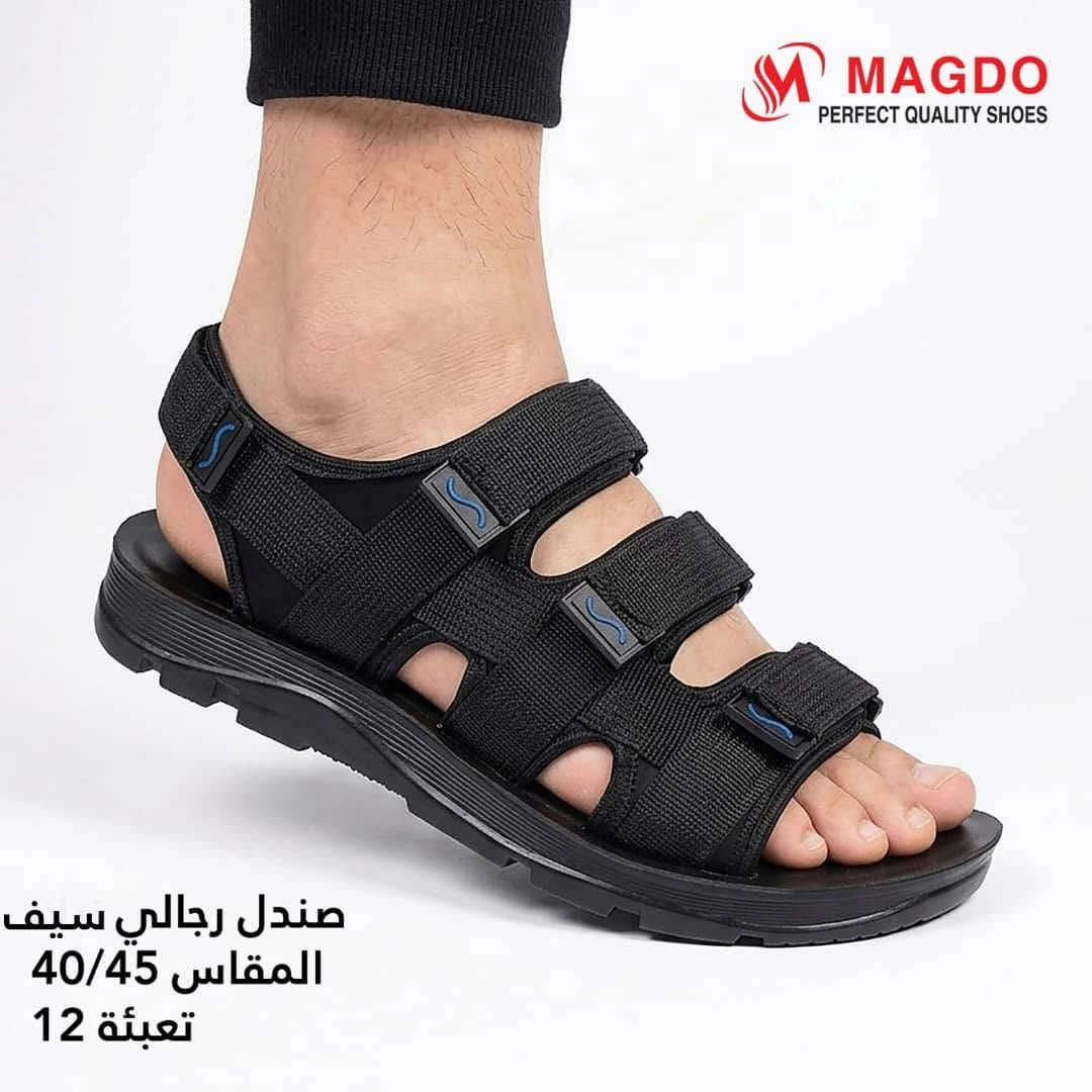 ‏تابع قناة عالم الأحذية في واتساب: https://whatsapp.com/channel/0029Vb7rdZS6RGJNY6Va2W3R


**إذا كنت صاحب هذا الإعلان وتريد حذفه لأي سبب، رجاءا أرسل رسالة إلى الدعم الفني**
