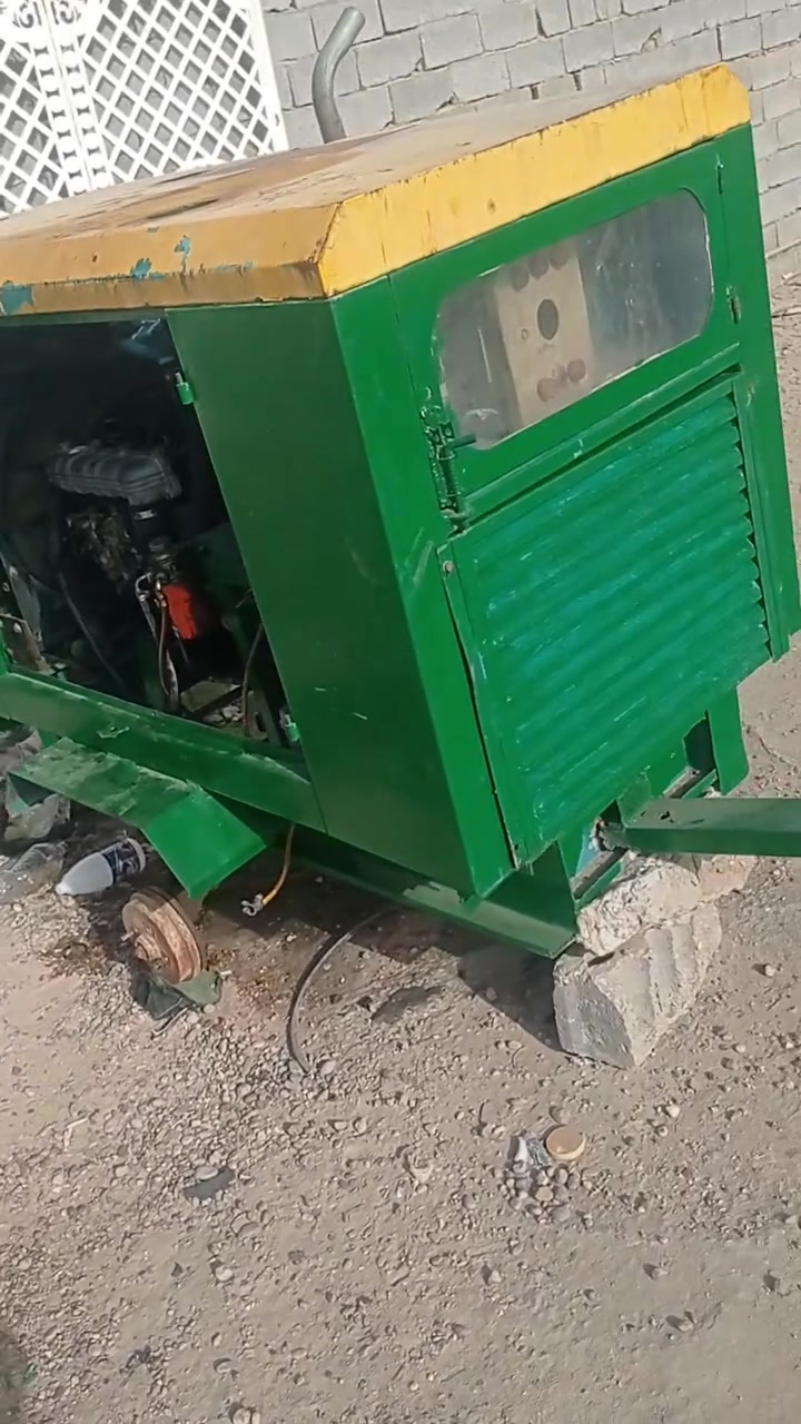 لبيع الاستفسار ***********

