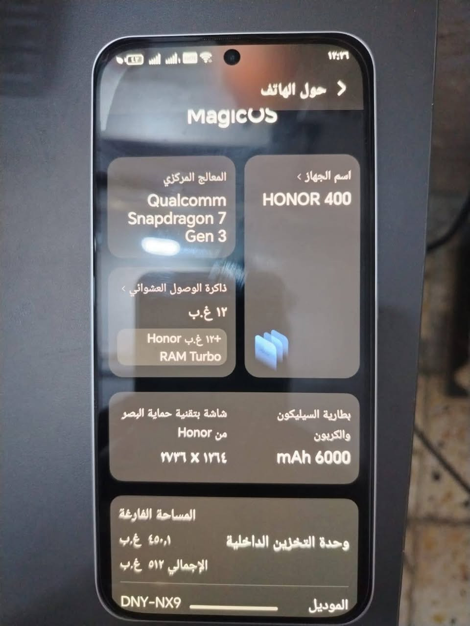 السلام عليكم مبايل هونر 400 سعره 450 مكان ميسان 
***********
تفاصيل داخل الصور نظافه 100/100
