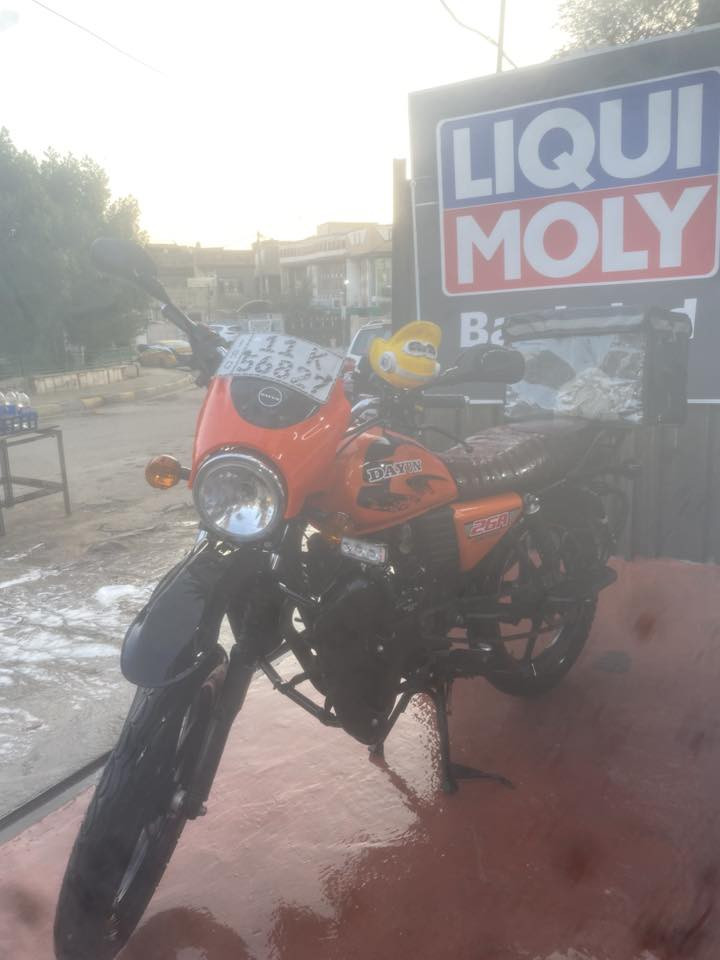 دايوان 23 بغداد بأسمي مكفوله محرك ممفتوح قفلها 2300. الاستفسار ***********
