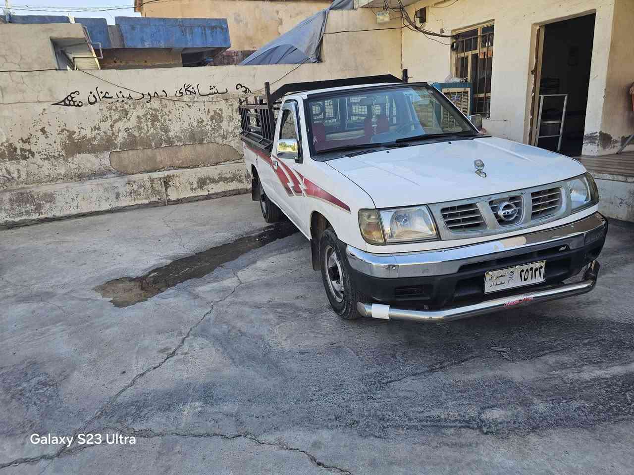 سلاو نيسان موديل ٢٠٠١ ته بريته و باوه ر نيه ته حويلي عه سلي به شه رتي اوه لياتو حاسيبه سه نه وي عاج بللستيك ٥ قولابه و قه تره بوياخي نيه كيرو مه كينه و اكسو ته بريتو ته قه و ره هه مو كياني وه شه رت جه مجه و ناوبوديو هه مو شتيكي لوكه و سه ياره كه يه ك نينار مه سره في نيه و بيشي طه بس برخوي بانه دراوه سعري ٦٠ كلاو توزيك مه جال شوين ده ربه نيخان ***********_______***********
