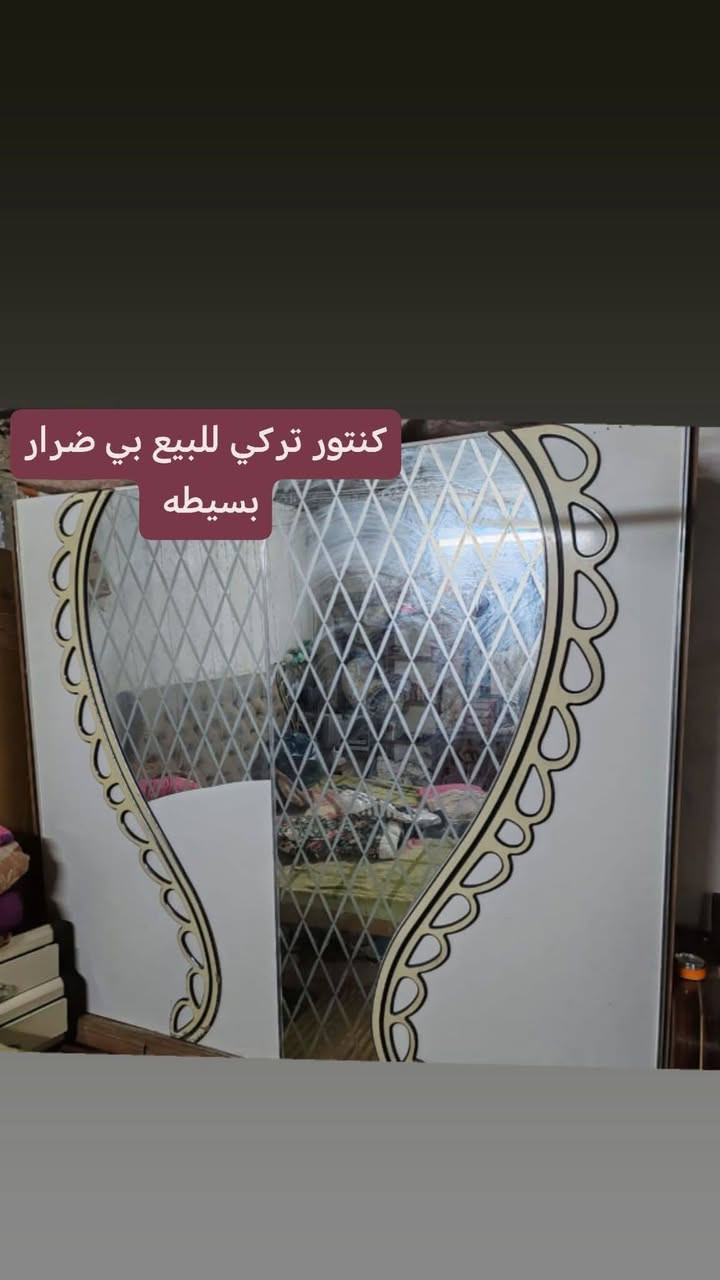 كنتور تركي سلايات بي ضرار بسيطه سعر 30الف بوفيه سعر 50الف موجود توصيل عنواني سبع البور ال5000واتساب ‏‪***********‬‏
