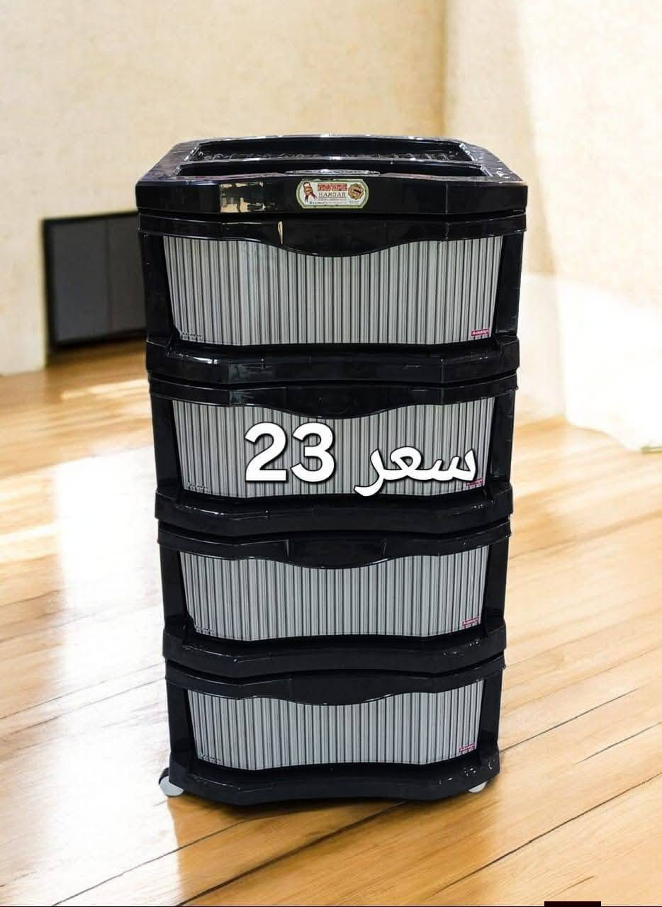 #ادوات منزاليه درجة اولى
#بأنسب الاسعار 
توصيل مركز محافظة ذي قار
3الاف 🚗🚗
اطراف الناصرية4 الاف
أقضية ونواحي 5 الاف


**إذا كنت صاحب هذا الإعلان وتريد حذفه لأي سبب، رجاءا أرسل رسالة إلى الدعم الفني**