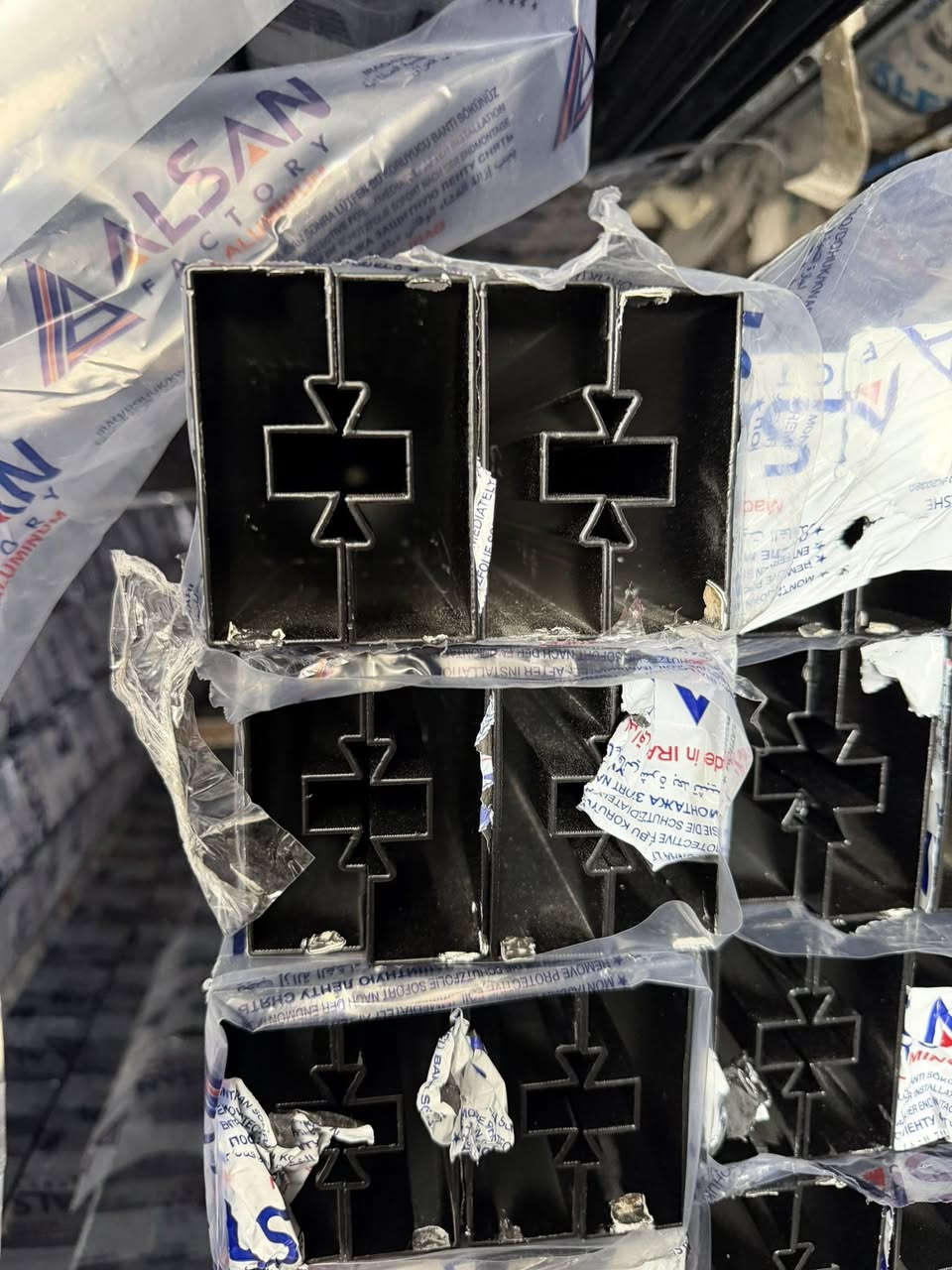 شركة محمد المنيوم اربيل
محجرات عراقي تركي إيراني 
***********
