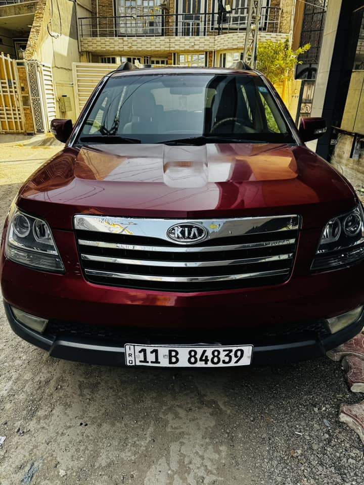 كياموهافي موديل 2011  سعر135 مكاني بابل الكرامه


**إذا كنت صاحب هذا الإعلان وتريد حذفه لأي سبب، رجاءا أرسل رسالة إلى الدعم الفني**