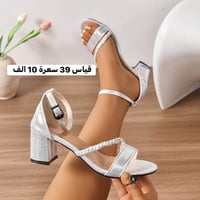 احذية • شي ان • جديدة