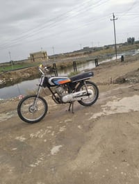 نامه امتياز • اوراق سكنر • دوانيه