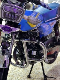 سولنك 25 • جديده • العبيدي